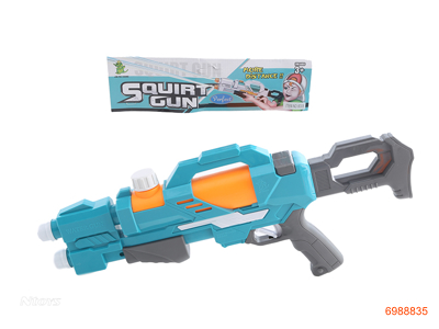 48CM WATER GUN