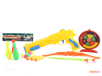 BALL GUN