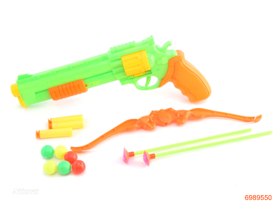 BALL GUN