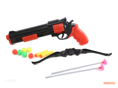 BALL GUN