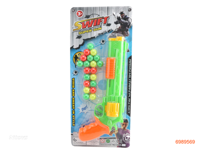 BALL GUN