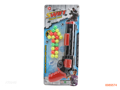 BALL GUN