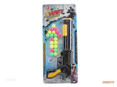 BALL GUN