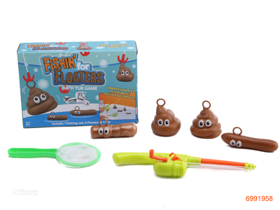 BATH FISHING SET