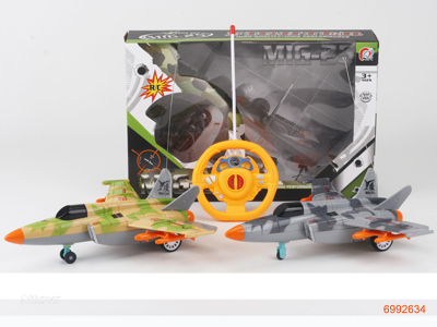 2CHANNEL R/C FIGHTER AEROPLANE W/O 3*AA BATTERIES IN PLANE,2*AA BATTERIES IN CONTROLLER 2COLOR