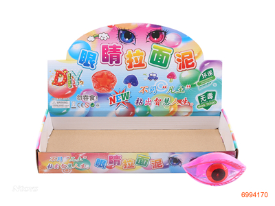 PLASTICINE 12PCS/DISPLAY BOX