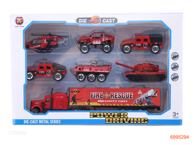 FREE WHEEL FIRE SET