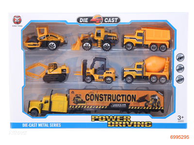 FREE WHEEL CONSTRUCTION SET