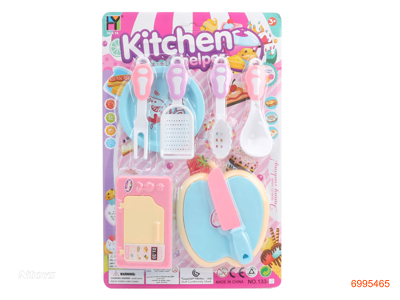 KITCHEN SET