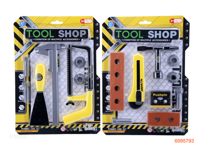 TOOL SET 2ASTD