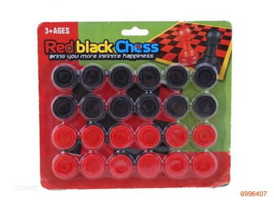 BLACK AND RED INTERNATIONAL CHESS