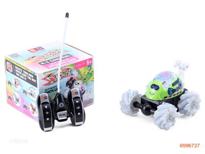 4CHANNLS R/C CAR W/LIGHT W/O 4AA BATTERIES IN CAR/2AA BATTERIES IN CONTROLLER