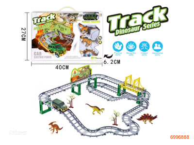 B/O TRACK SET W/LIGHT,W/O 1*AA BATTERY