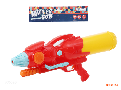 56CM WATER GUN 2COLOURS