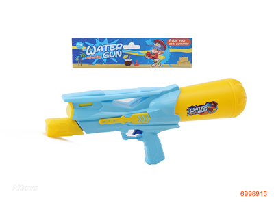 43CM WATER GUN 2COLOURS