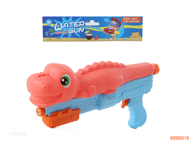 32CM WATER GUN 2COLOURS