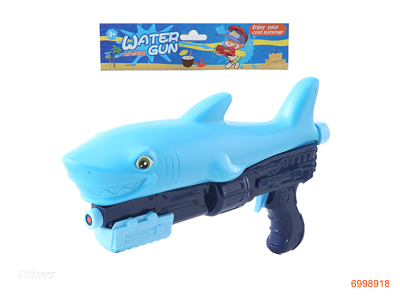 32CM WATER GUN 2COLOURS