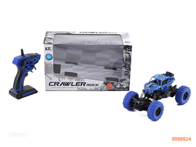 2.4GHz 1：18 4CHANNELS R/C CAR W/LIGHT W/O 3*AA BATTERIES IN CAR/2*AA BATTERIES IN CONTROLLER 2COLOURS