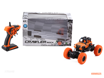 2.4GHz 1：18 4CHANNELS R/C CAR W/LIGHT W/O 3*AA BATTERIES IN CAR/2*AA BATTERIES IN CONTROLLER 2COLOURS