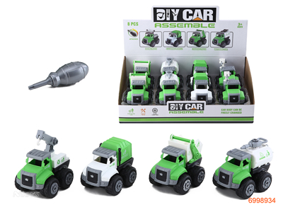 FREE WHEEL CAR SET 8PCS/DISPLAY BOX