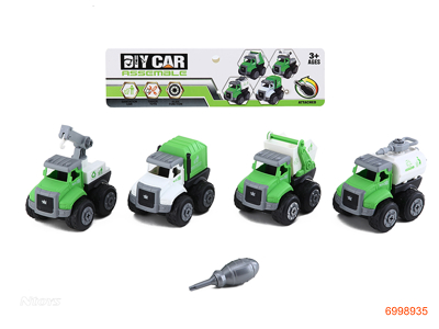 FREE WHEEL CAR SET 4PCS