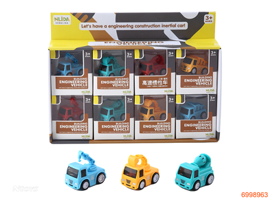 F/P CAR 8PCS/DISPLAY BOX