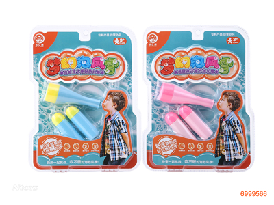 BUBBLE TOYS SET 2COLOURS