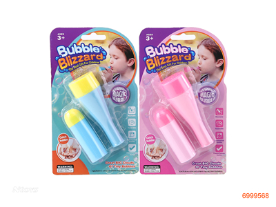 BUBBLE TOYS SET 2COLOURS