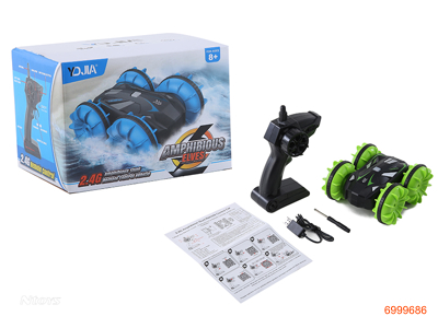 2.4G 4CHANNELS R/C CAR W/3.7V 500MAH BATTERY PACK IN CAR/USB CABLE W/O 2*AA BATTERIES IN CONTROLLER 2COLOURS
