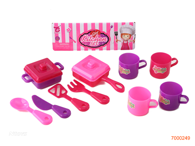 KITCHEN SET