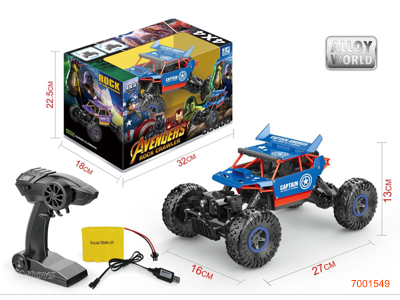 2.4G 1:18 4CHANNELS R/C CAR W/4.8V BATTERY PACK IN CAR/USB CABLE W/O 3AA BATTERIES IN CONTROLLER