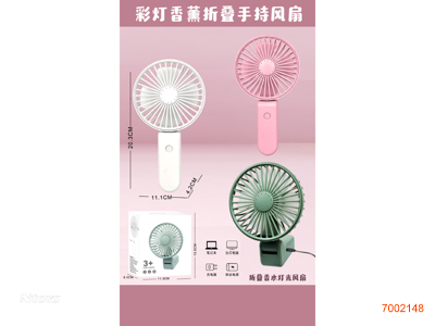 FAN W/LIGHT/3.7V BATTERY PACK+USB CABLE 3COLOURS