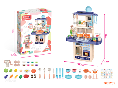 75CM KITCHEN SET W/LIGHT/SOUND W/O 2AA BATTERIES