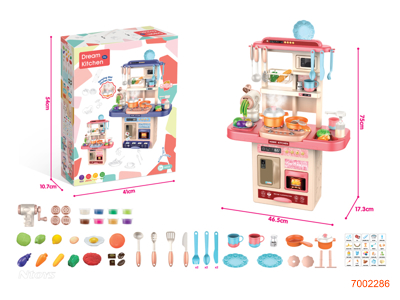 75CM KITCHEN SET.W/LIGHT/SOUND/SPRAY.W/O 3*AAA BATTERIES