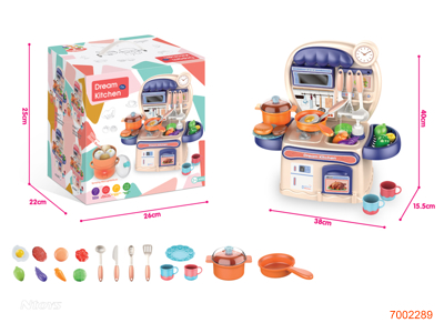 40CM KITCHEN SET