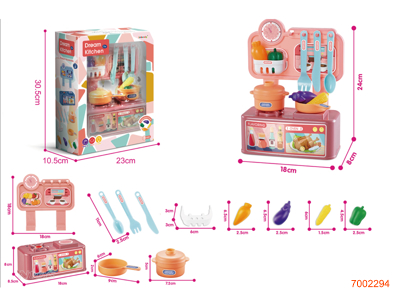 KITCHEN SET