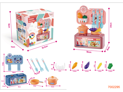 24CM KITCHEN SET