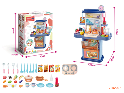 70CM KITCHEN SET W/LIGHT/SOUND/SPRAY W/O 3*AAA BATTERIES