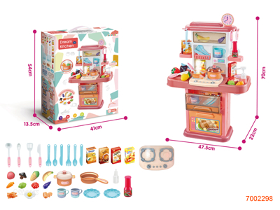 70CM KITCHEN SET W/LIGHT/SOUND/SPRAY W/O 3*AAA BATTERIES