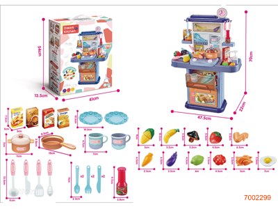 70CM KITCHEN SET W/LIGHT/SOUND W/O 2*AA BATTERIES