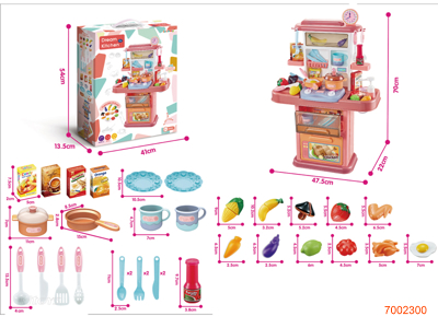 70CM KITCHEN SET W/LIGHT/SOUND W/O 2*AA BATTERIES