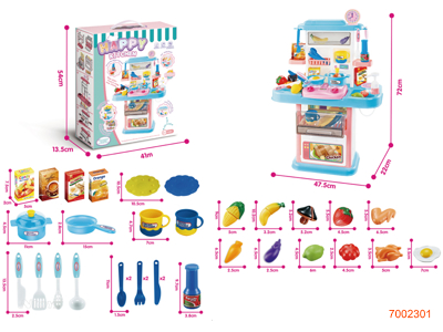 70CM KITCHEN SET W/LIGHT/SOUND W/O 2*AA BATTERIES