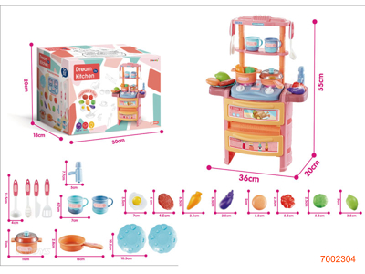 56CM KITCHEN SET W/SOUND/LIGHT,W/O 2AA BATTERIES 20PCS