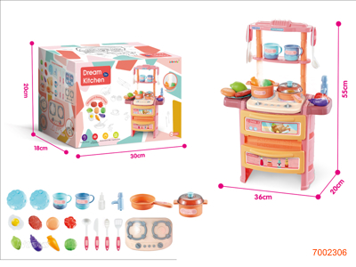 56CM KITCHEN SET W/SOUND/LIGHT/SPRAY,W/O 3AAA BATTERIES 21PCS