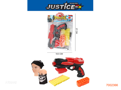 SOFT BULLET GUN POLICE SET