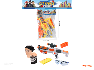 SOFT BULLET GUN POLICE SET