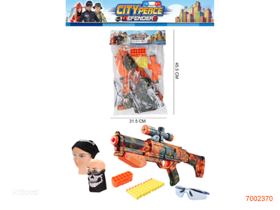 SOFT BULLET GUN POLICE SET