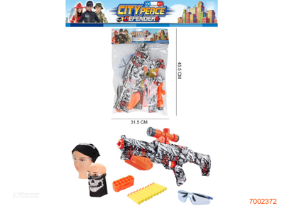 SOFT BULLET GUN POLICE SET