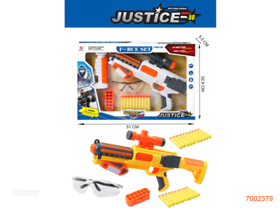 SOFT BULLET GUN POLICE SET