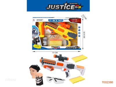 SOFT BULLET GUN POLICE SET